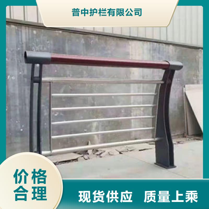 护栏匠心品质