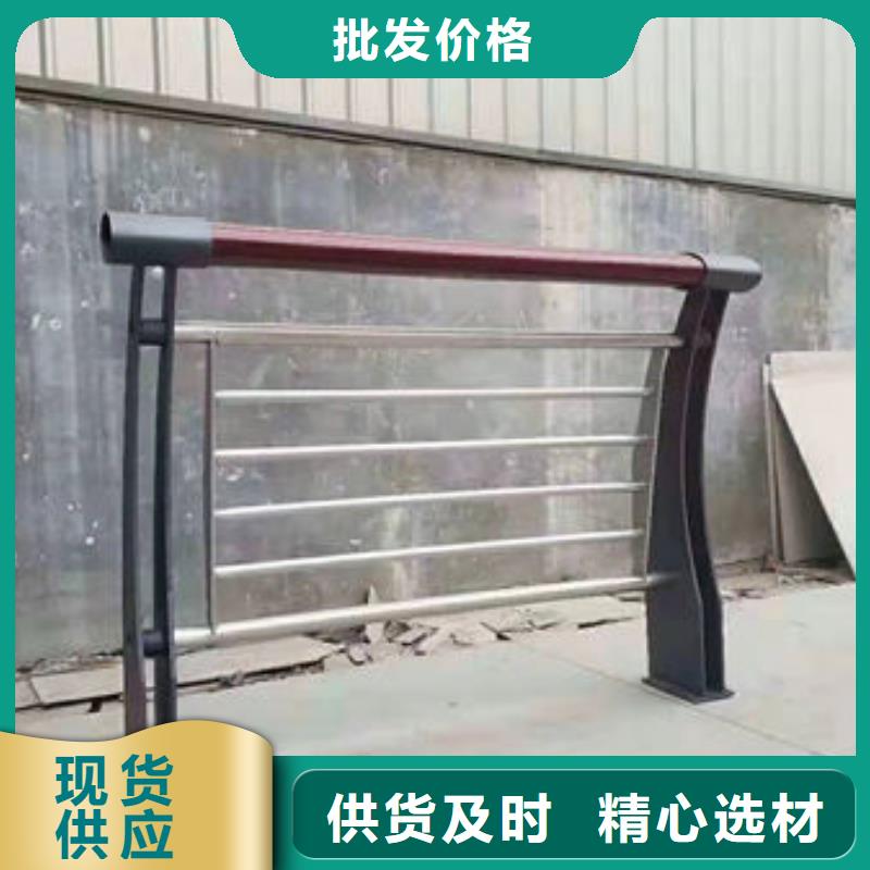 护栏打造行业品质