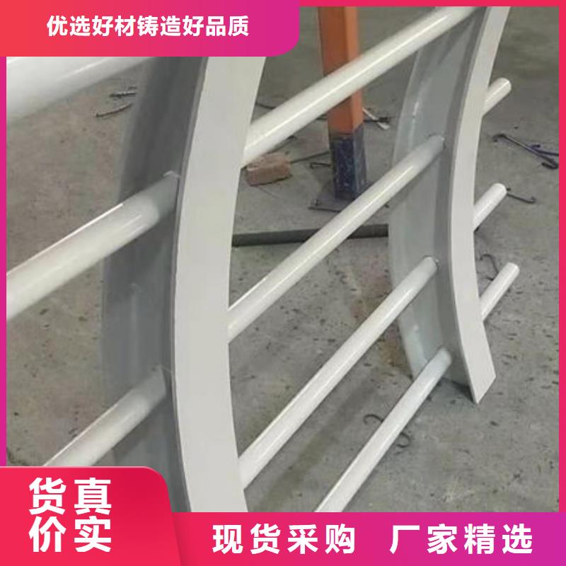 护栏-【交通护栏】支持定制批发