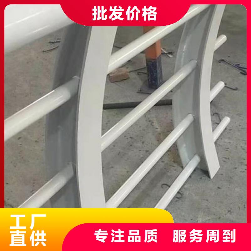 护栏标准工艺
