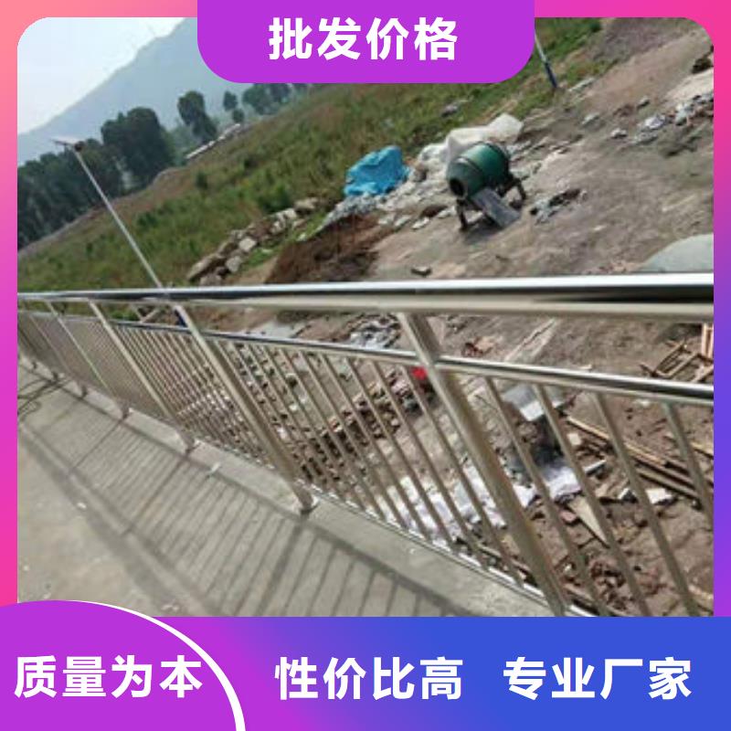 护栏匠心品质