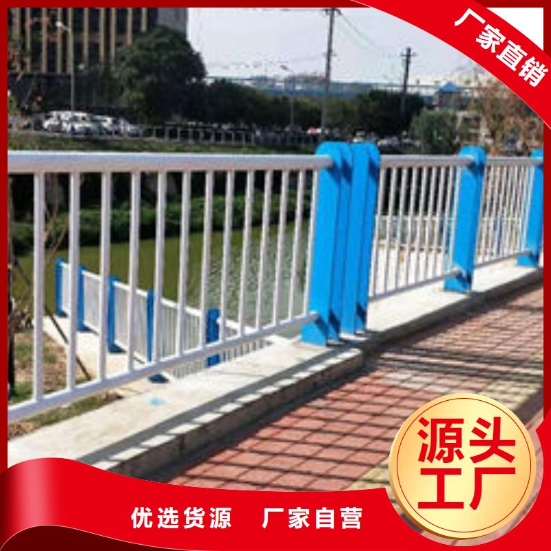 护栏,河堤护栏客户好评