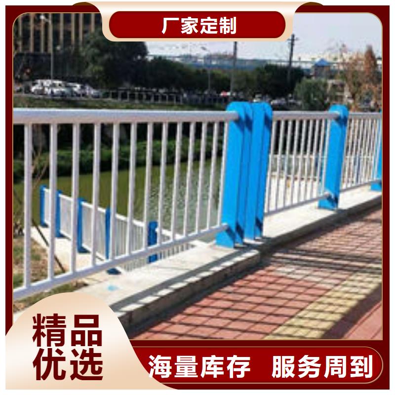 护栏 灯光护栏厂家直发