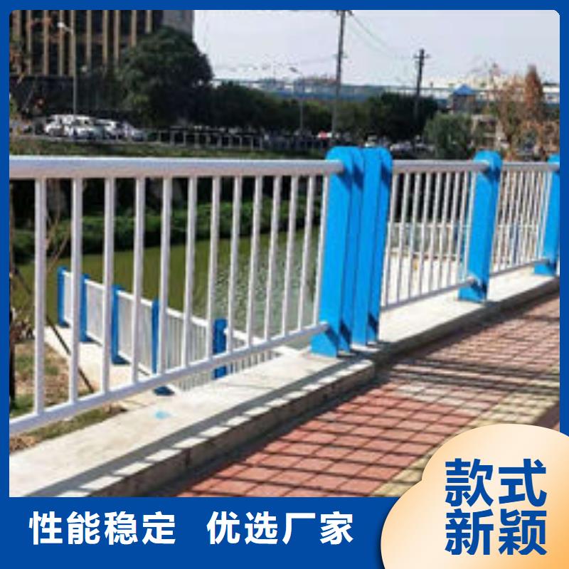 护栏品质之选