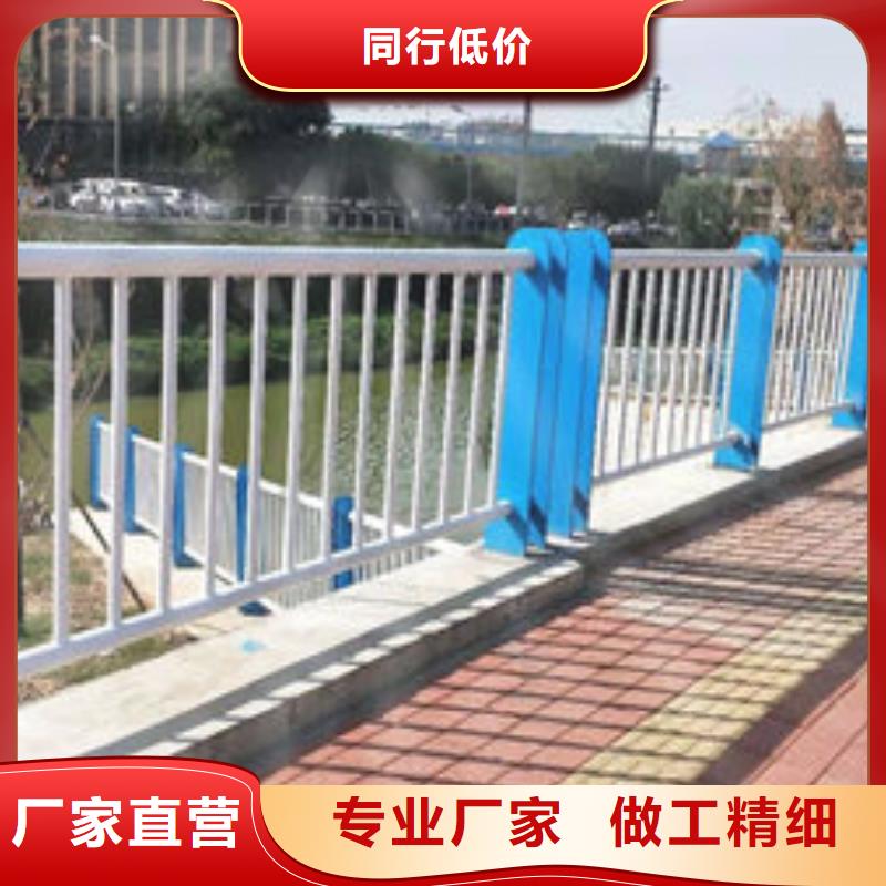 护栏多种优势放心选择