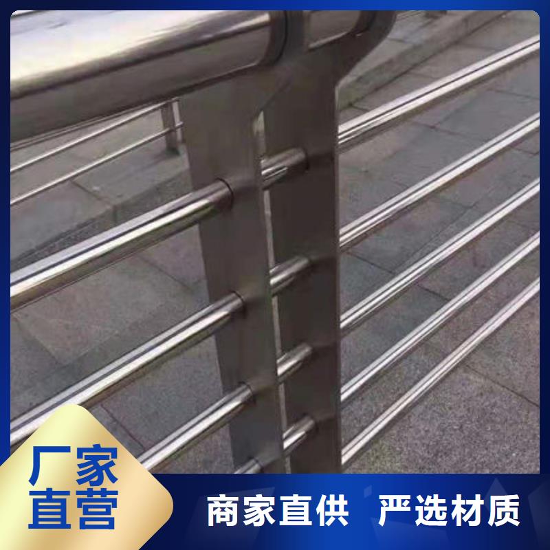 【护栏】桥梁景观栏杆诚信商家