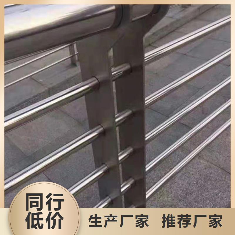 护栏-镀锌喷塑防撞栏定制速度快工期短