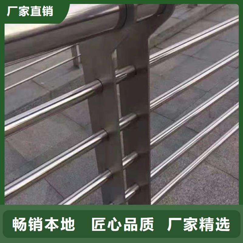 护栏品质服务诚信为本