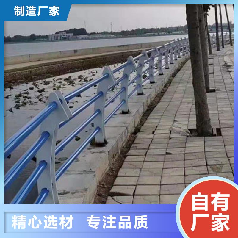 护栏优选厂家