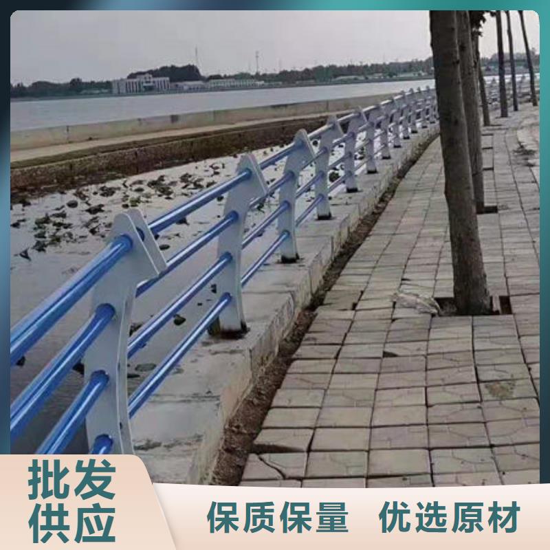 护栏实力派厂家