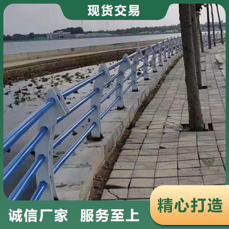护栏LED防护栏杆打造好品质