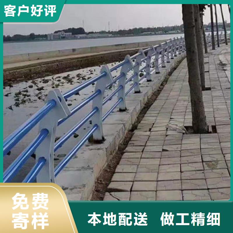 护栏好货直供