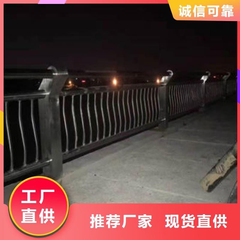 护栏 M型防撞护栏货到付款