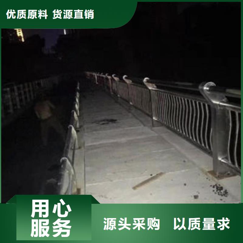 护栏快速生产