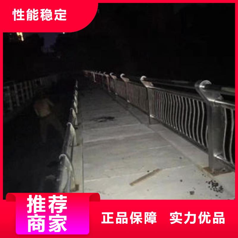 护栏【防撞桥梁护栏】来图定制量大从优