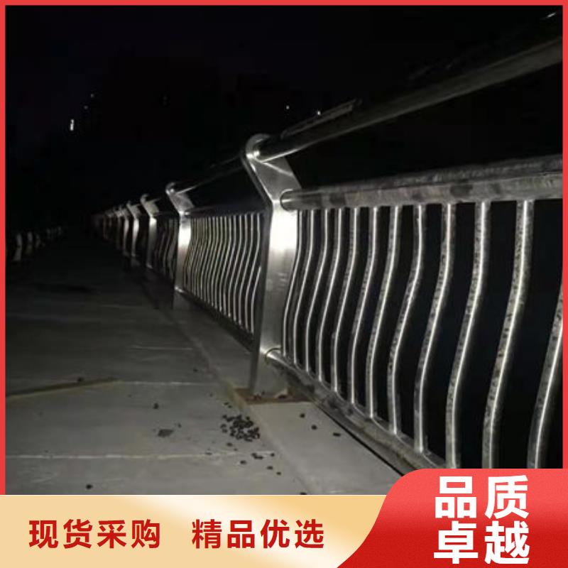 护栏优质原料