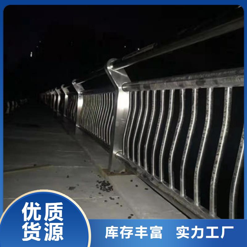 护栏-【高速开口栏网】匠心制造