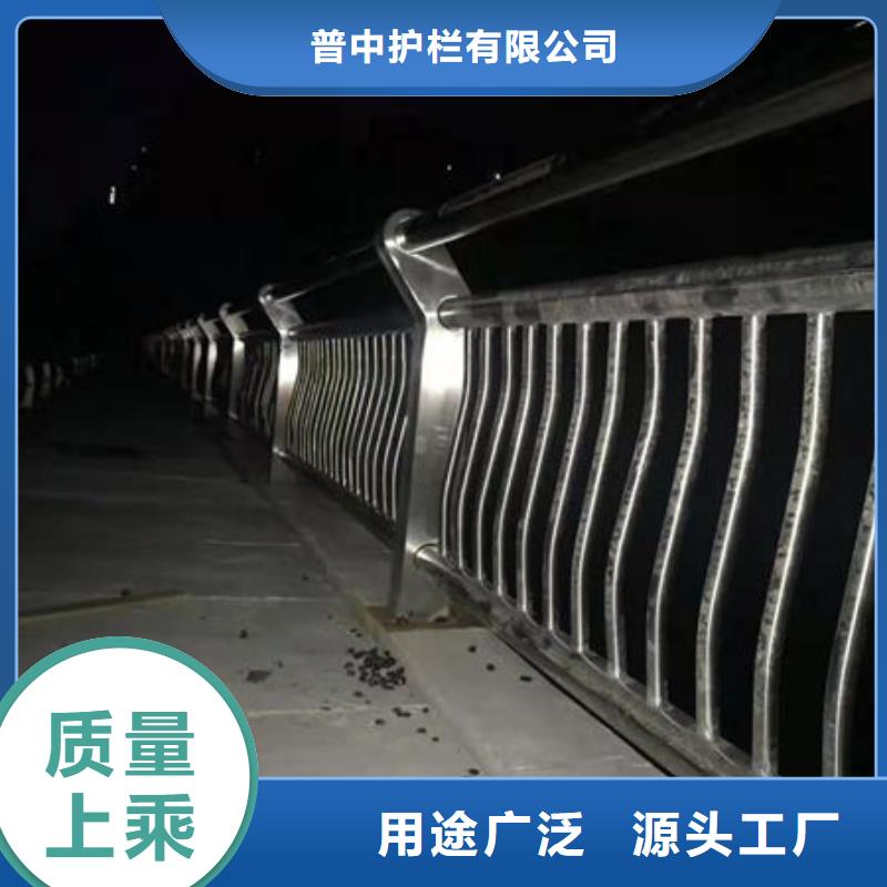 护栏,【中央分隔栏】好货采购