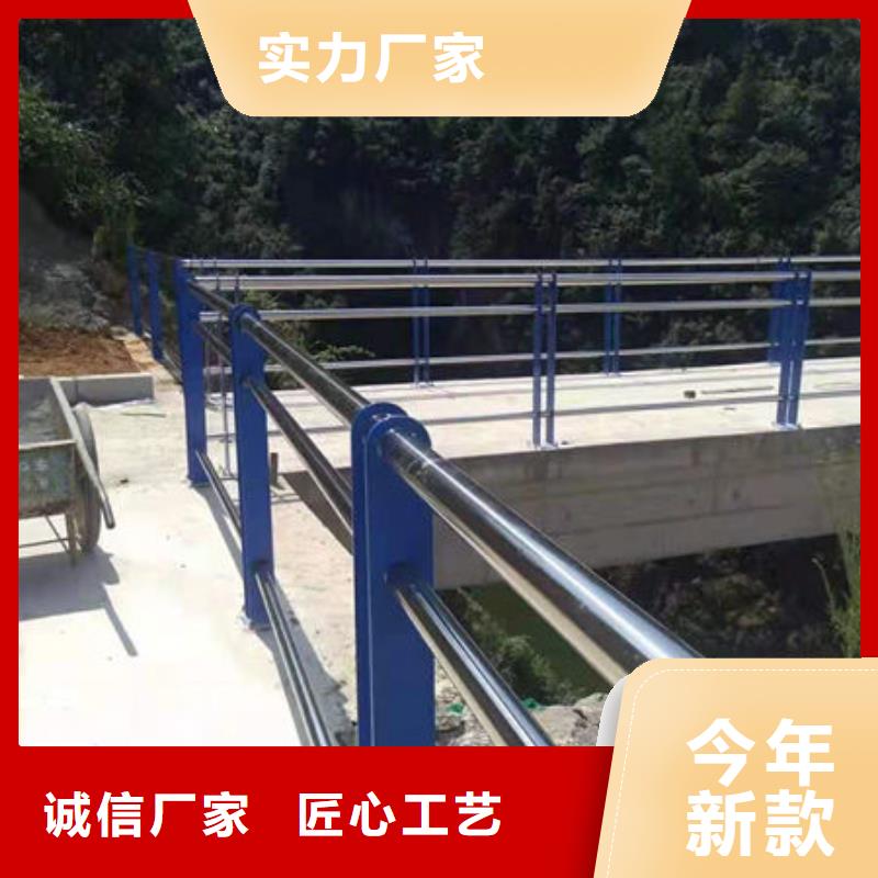 护栏防撞护栏厂家品控严格