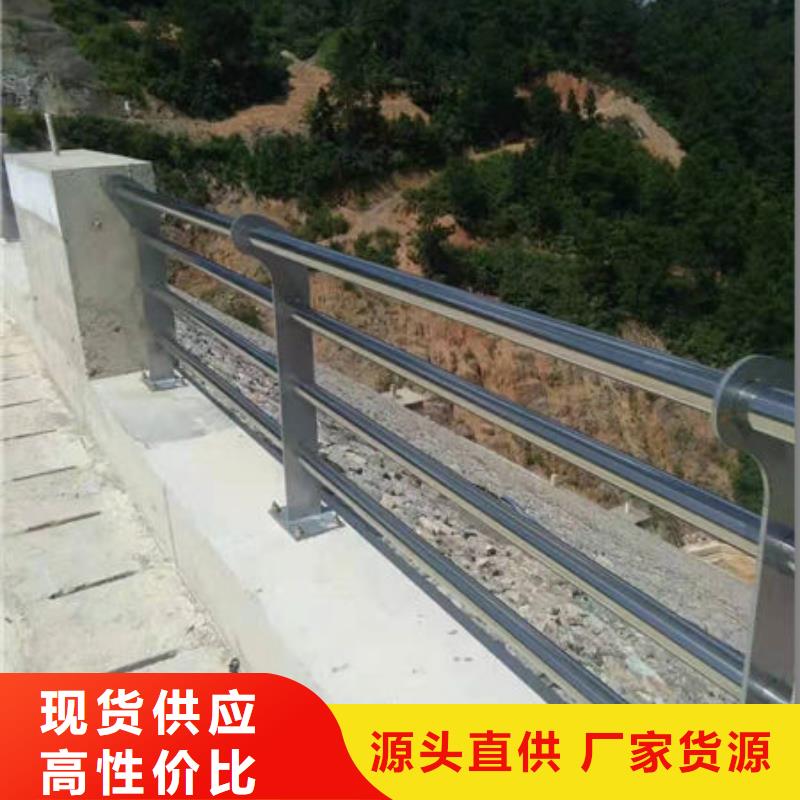 护栏【【铝合金护栏】】注重细节