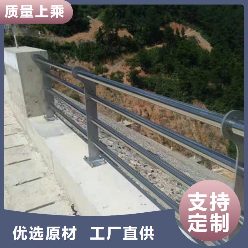 护栏 桥梁护栏源头工厂量大优惠