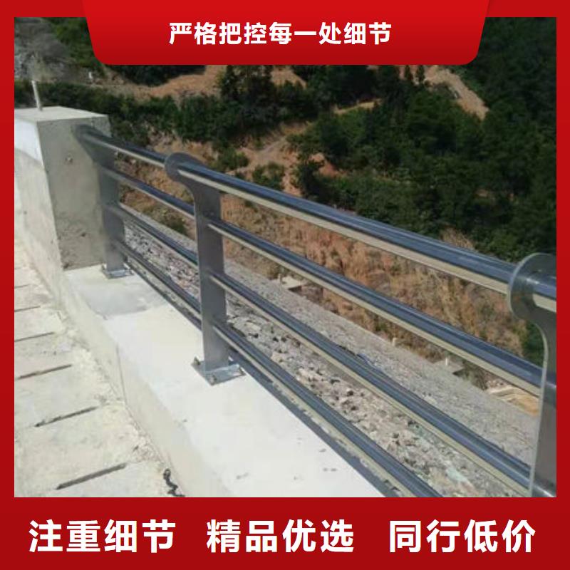 护栏铝合金护栏源头直供
