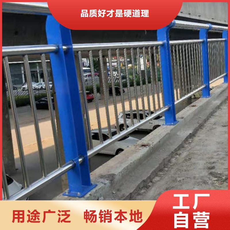 护栏防撞【护栏】用心做好细节