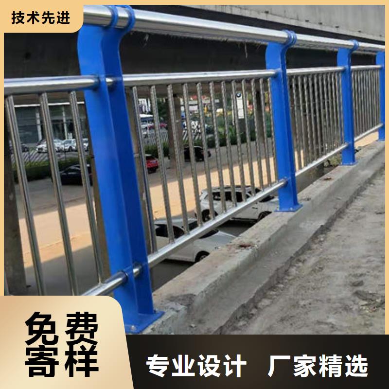 护栏支持货到付清