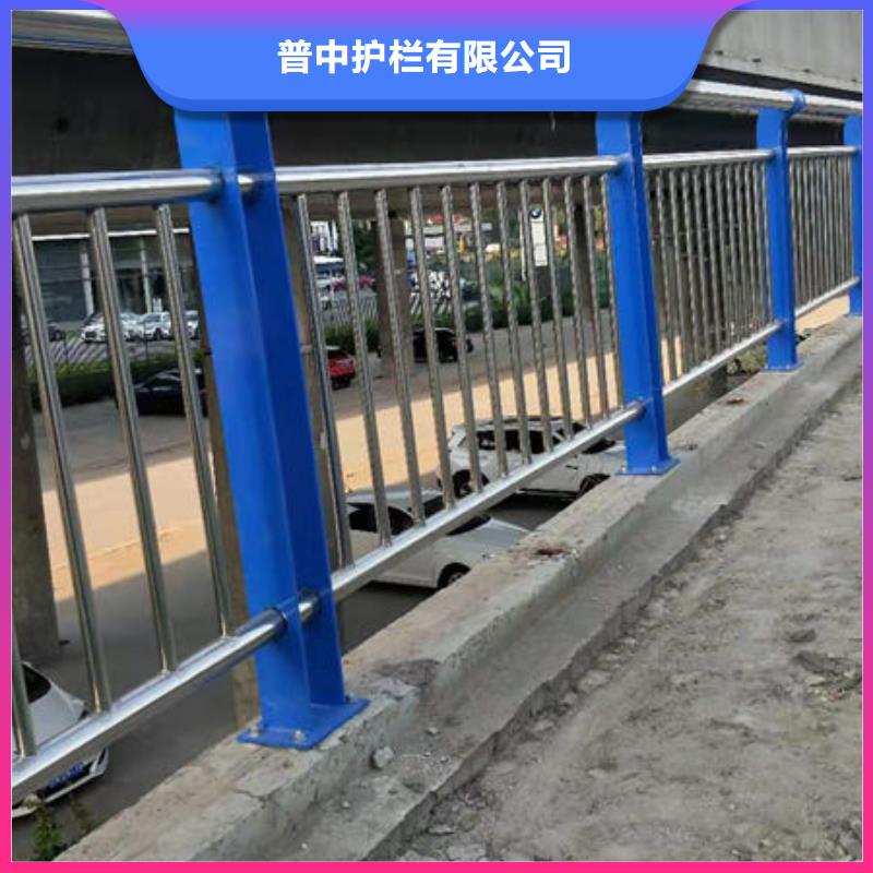 护栏专注生产N年
