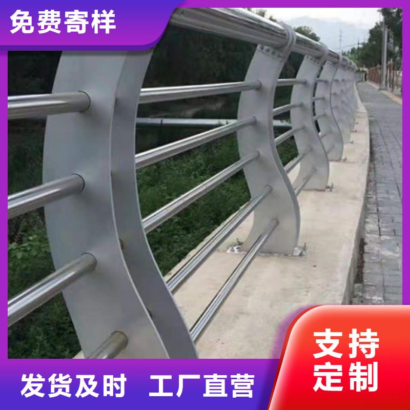 护栏【道路护栏】实拍品质保障