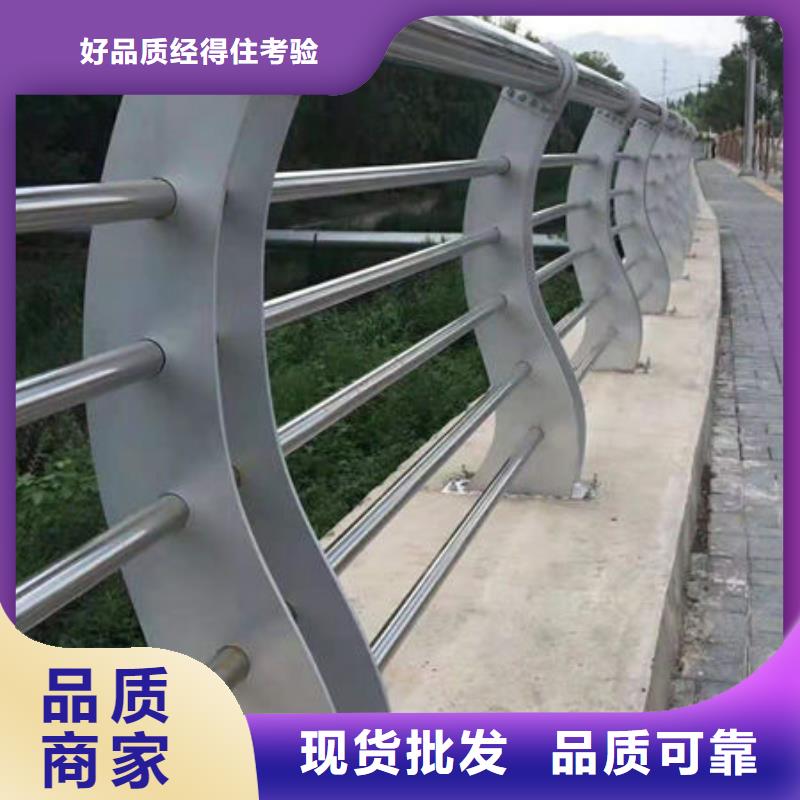 护栏从源头保证品质