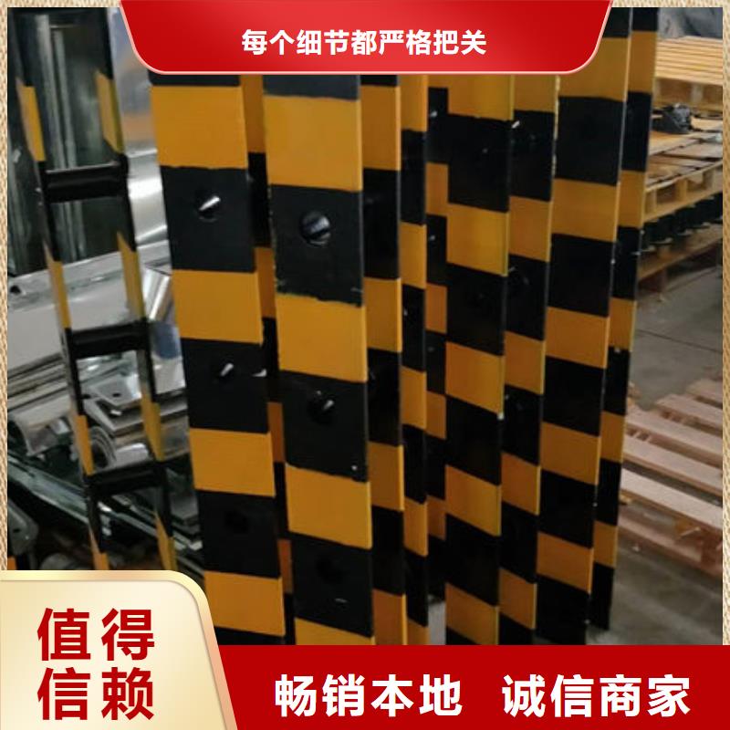 护栏细节之处更加用心