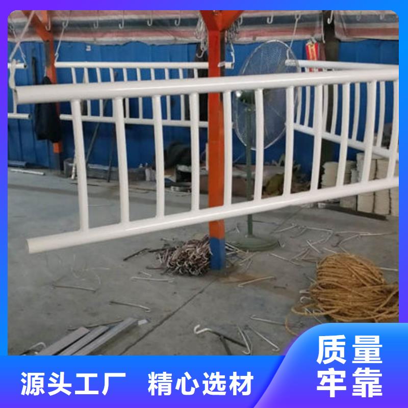 【护栏】【不锈钢复合管】质检合格发货