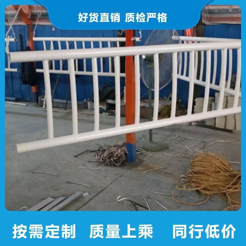 护栏一手货源