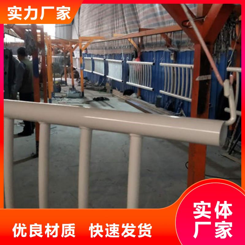 护栏【【铝合金护栏】】注重细节