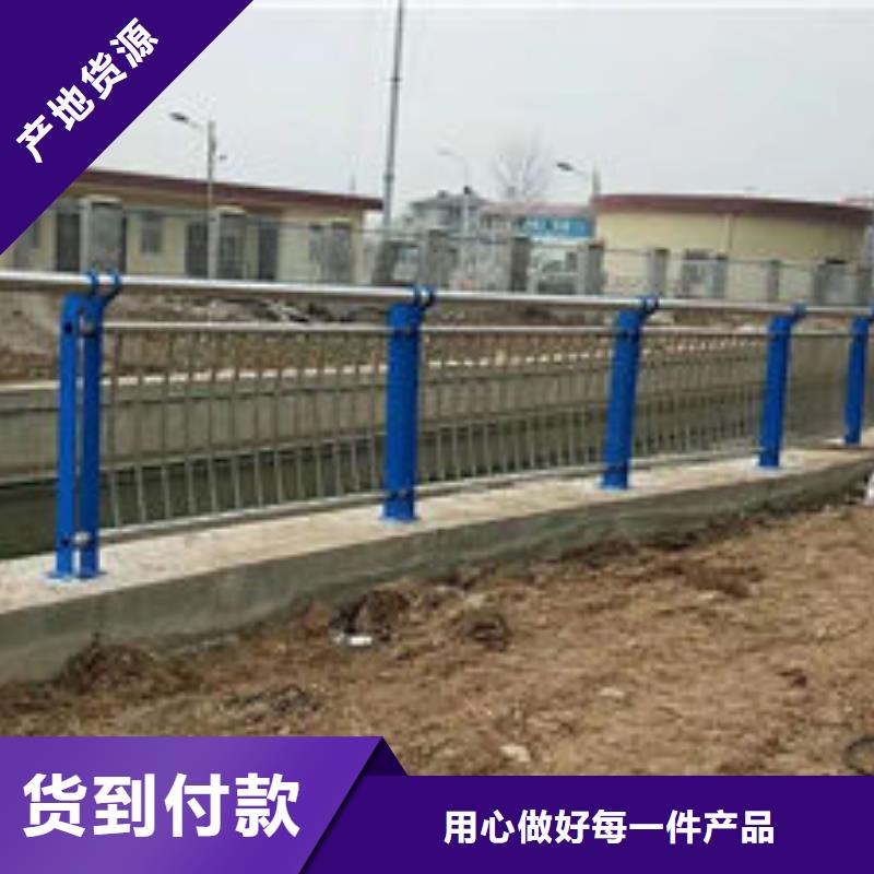 不锈钢桥梁护栏视频-不锈钢桥梁护栏(普中)覆盖地域四川省成都市郫县|新津|凉山|绵阳|遂宁|雅安|南充|乐山|宜宾