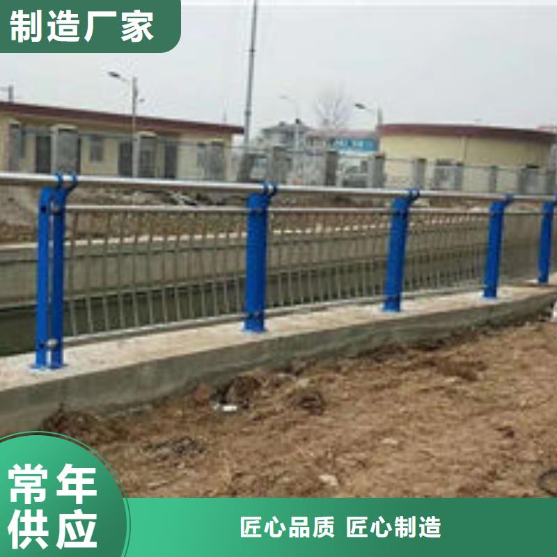 护栏品质优选