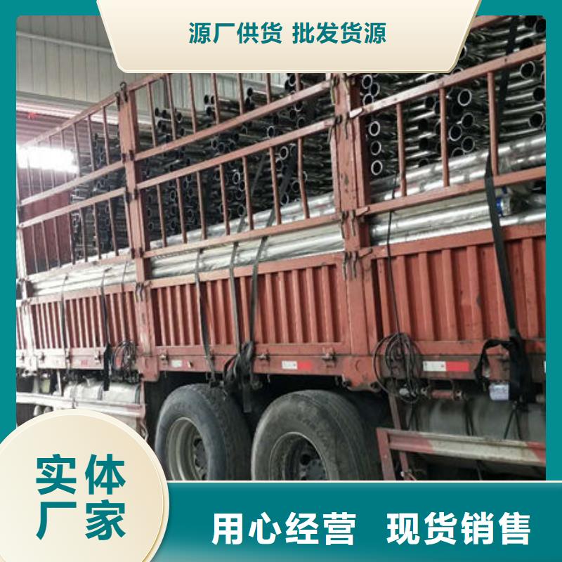 护栏放心选购