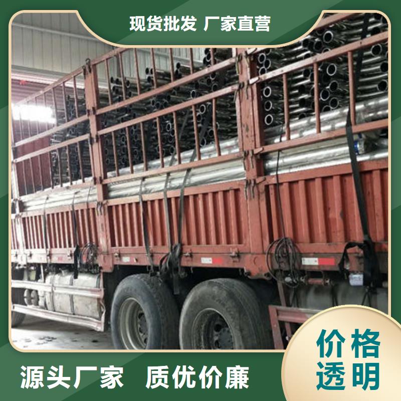 护栏河道护栏实力见证
