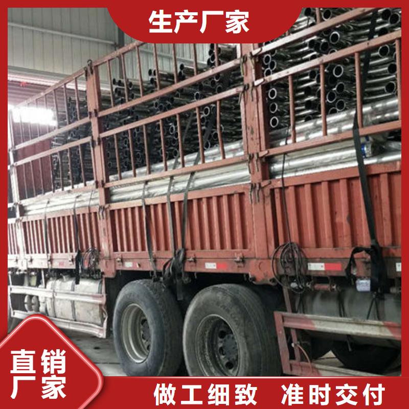 护栏品质优选