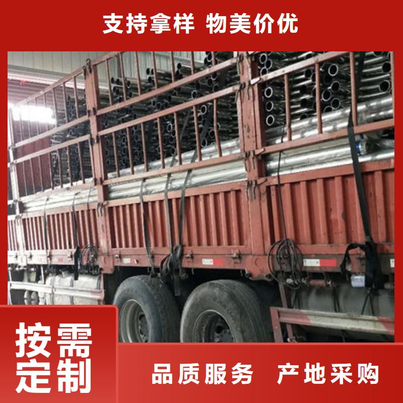 护栏当地厂家值得信赖