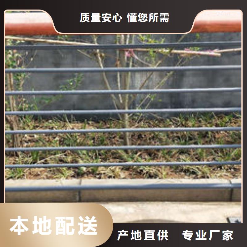 护栏-防撞护栏价格透明