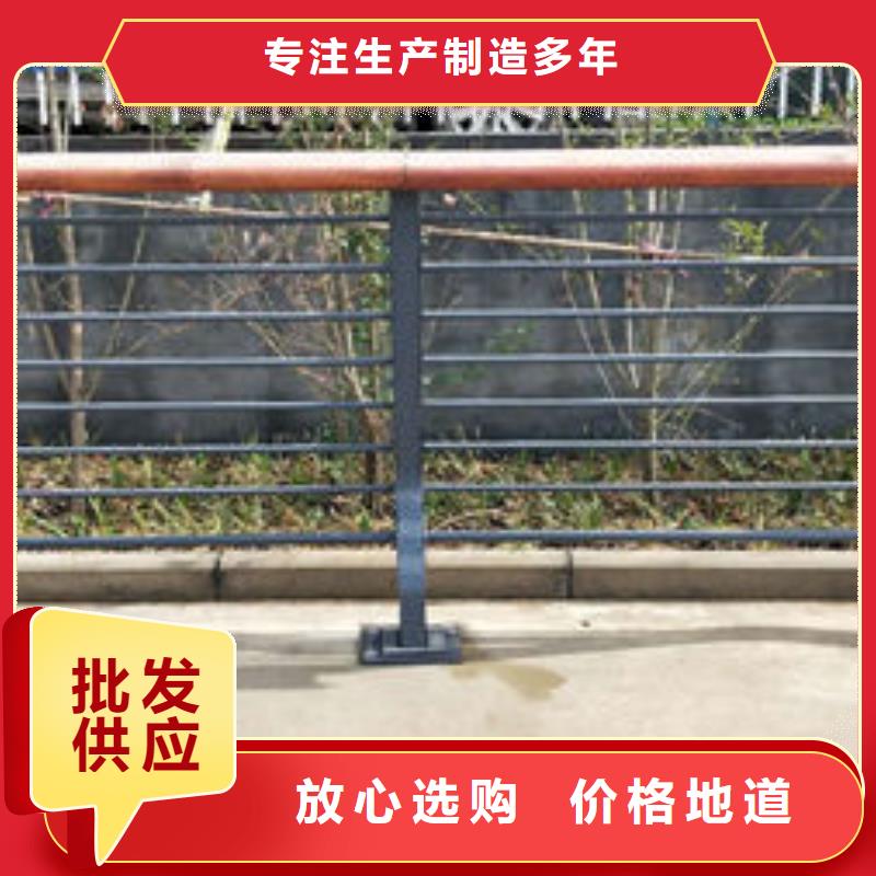 护栏源头厂家经验丰富