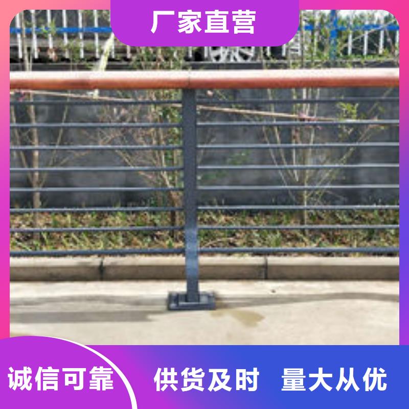 护栏诚信经营