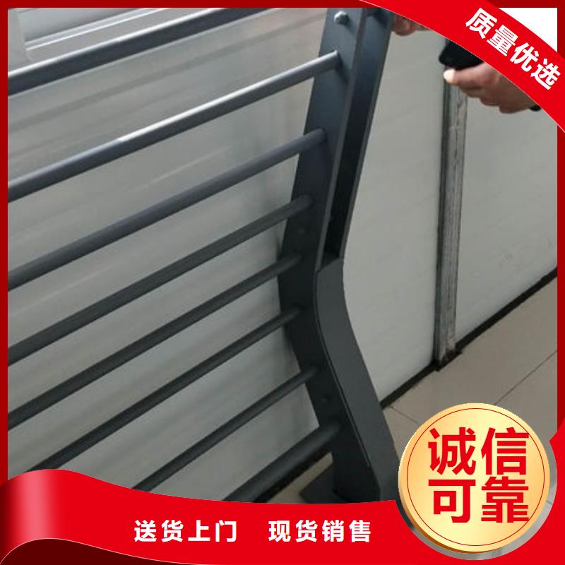 护栏做工精细
