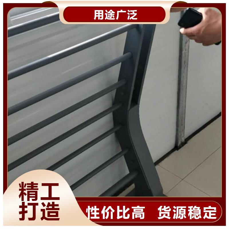 护栏设备齐全支持定制