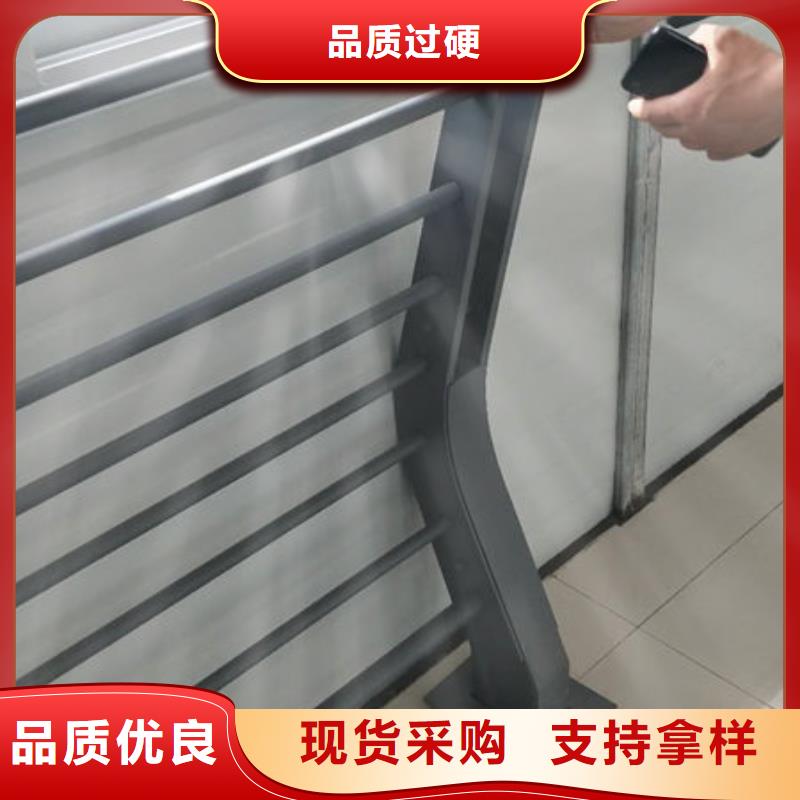 护栏来图定制量大从优