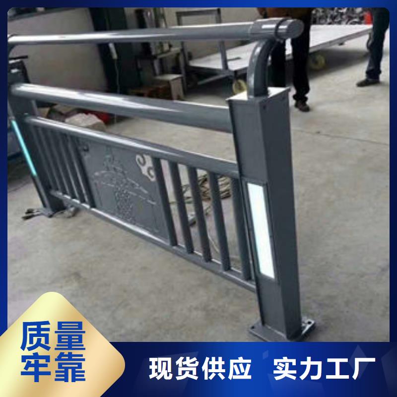 护栏,河道防撞栏杆欢迎来电咨询