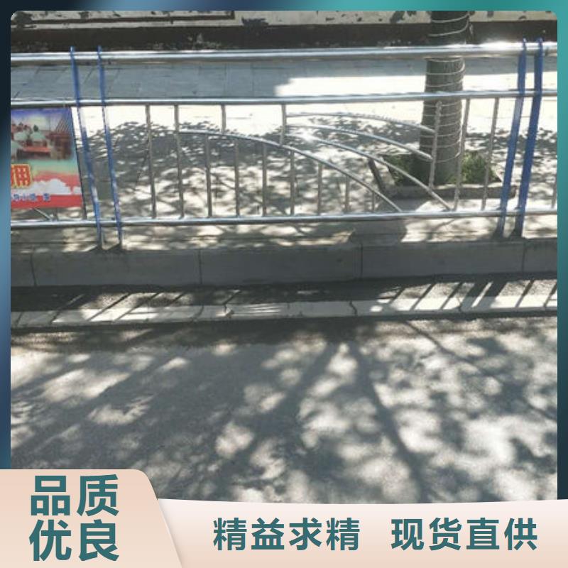 护栏,【中央分隔栏】好货采购