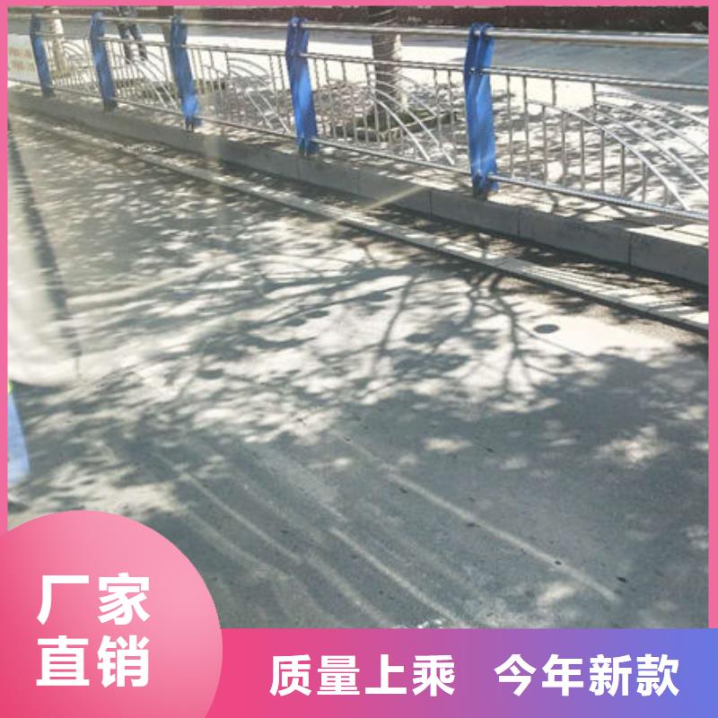 护栏专心专注专业